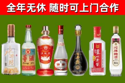 苏仙区回收老酒价格