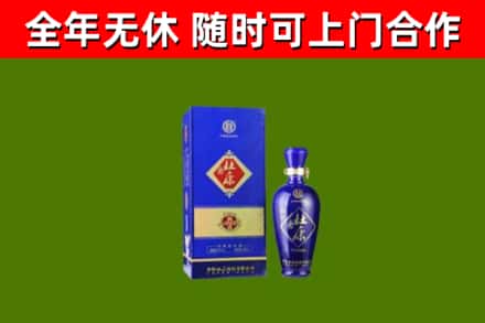 苏仙区回收杜康